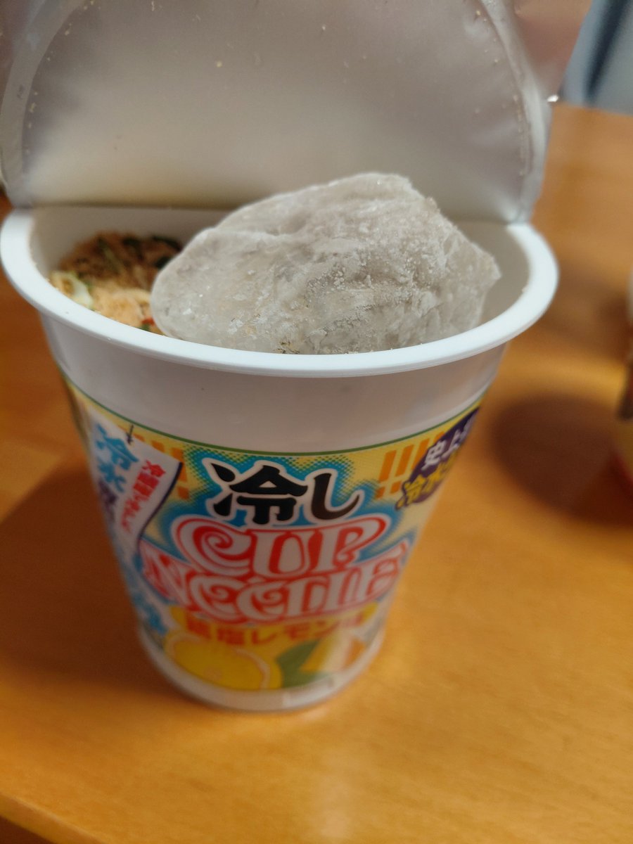 power_0708's tweet photo. いや～今か今かと待ちわびて発売してすぐ食べましたよ。
どっちもめちゃ美味しい
とりしおレモンが冷麺みたいで好き https://t.co/nih6CTxcyr