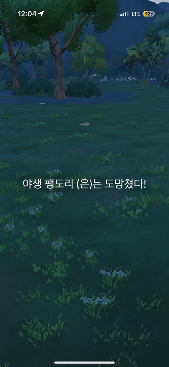 rkawk0wa's tweet photo. 안돼에에에 가지마 미안해ㅜㅜㅜㅜㅜ https://t.co/7OelR9g753