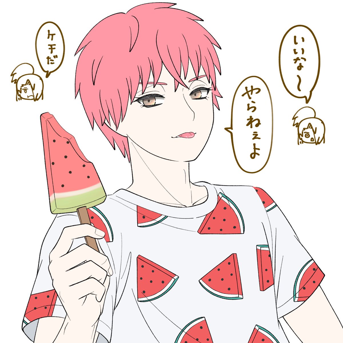 まやまや tweet media