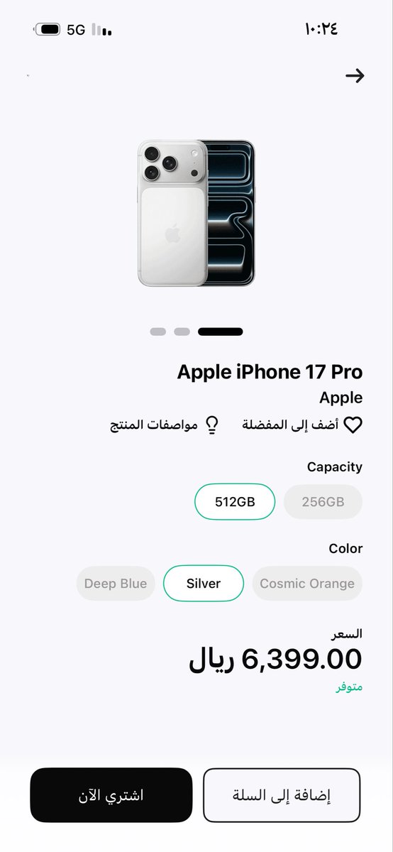 3ter2013's tweet photo. @barq جوالي خرب يابرق تكفون فرحوني https://t.co/qEkUw8Iy3i
