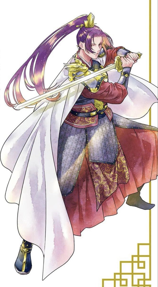 keiuzuki's tweet photo. THE APOTHECARY DIARIES VOLUME 17 NEW JINSHI ILLUSTRATION BY NEKOKURAGE 

ARMOR JINSHI HAS SO MUCH AURA WOW https://t.co/YemkWHZKAH