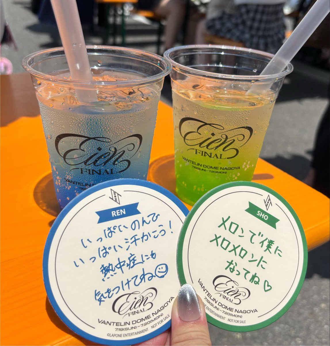 sato4488's tweet photo. このカップ持って帰ってこなかったことマジで後悔してる😭
でもいい思い出🥰

#JO1 #EIEN_FINAL https://t.co/yh1rrVwsVq