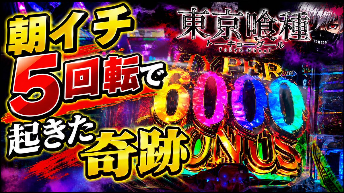 boxer_3031's tweet photo. 動画公開しました。

https://t.co/NNMaLndCqM
見てください。コメントも気軽にくださいね。 https://t.co/w3W4vZQL6r
