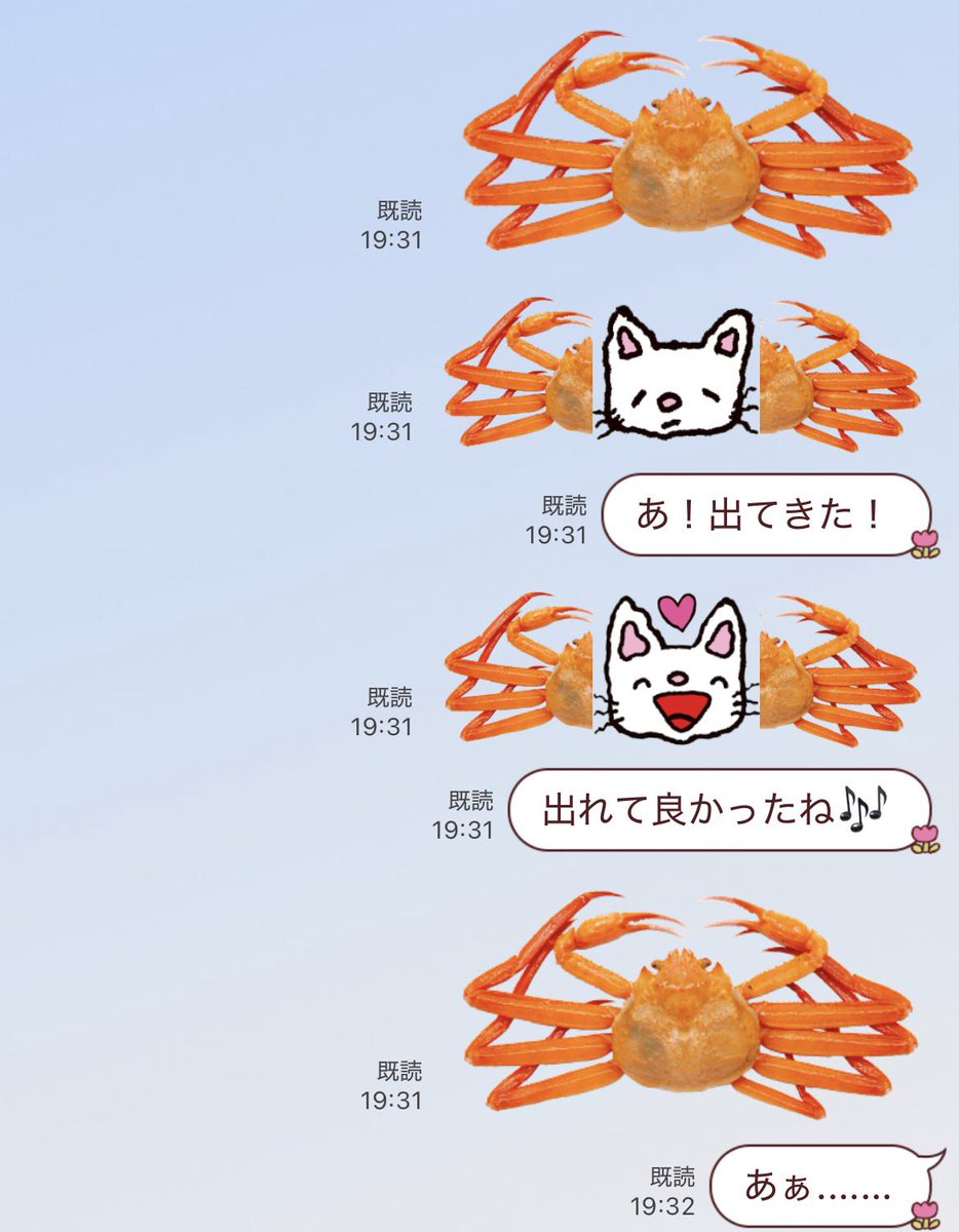 iwanttobeJinrui's tweet photo. https://t.co/W9X9GNRyld