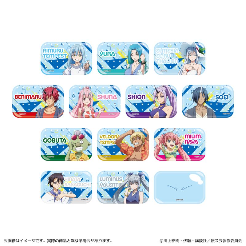 転生したらスライムだった件 グッズ情報 (@ten_sura_goods) / Posts / X