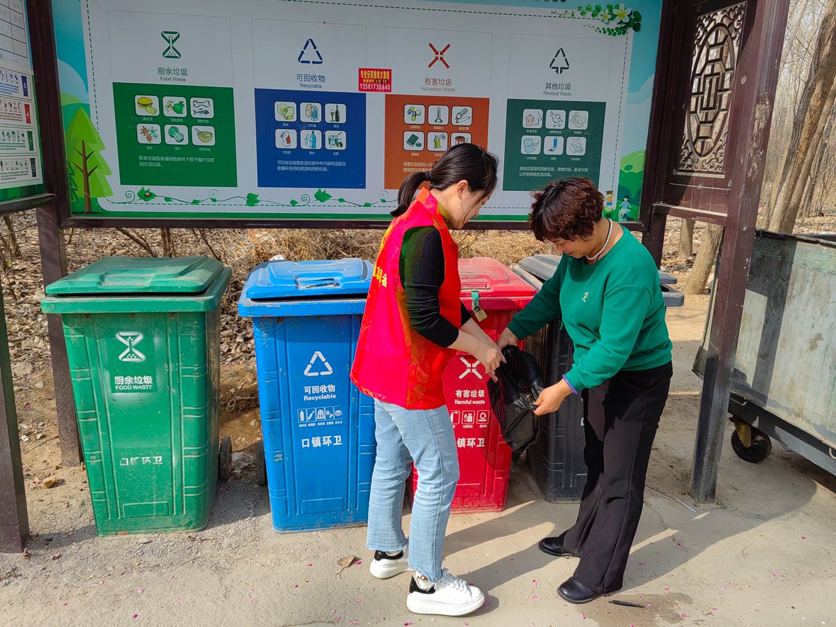 zerac57748742's tweet photo. Join our neighborhood clean-up this Saturday (9AM, Central Park)! Bring gloves u0026 a reusable bag—small acts make big changes. See you there! https://t.co/VDuhdDqNfX