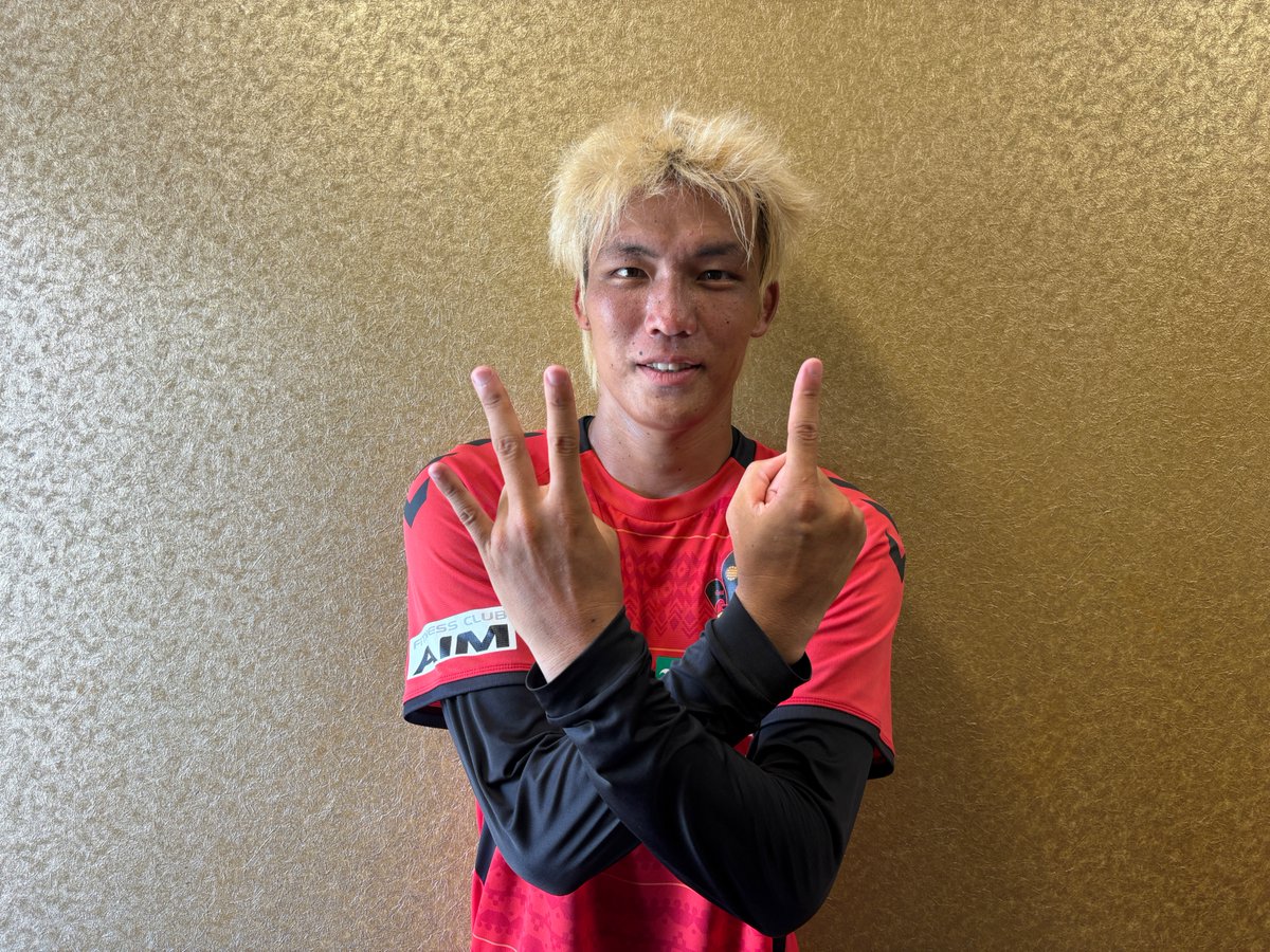 zweigen_staff's tweet photo. ＼ 🎁HAPPY BIRTHDAY🎁 ／

本日7月25日は、DF 2 #山本義道 選手のお誕生日です🎂✨

31歳のお誕生日おめでとうございます👏
今日はたくさんスイーツを食べてくださいね😋🍨🍫

今年も素敵な1年にしましょう！

#zweigen
#happybirthdaygautambhai 
@NYsoccer44 https://t.co/pv5hgvug5J