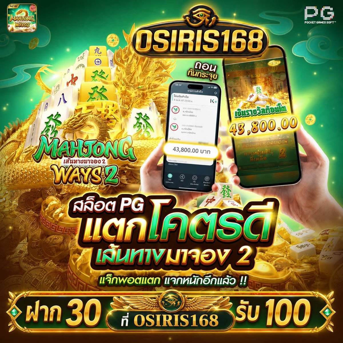 OlgaSaputra_'s tweet photo. 18+💦

เข้ากลุ่ม18+ฟรี จิ้มเยย👉 https://t.co/zUFtWdmhBR 💦 https://t.co/I4UpUGILch