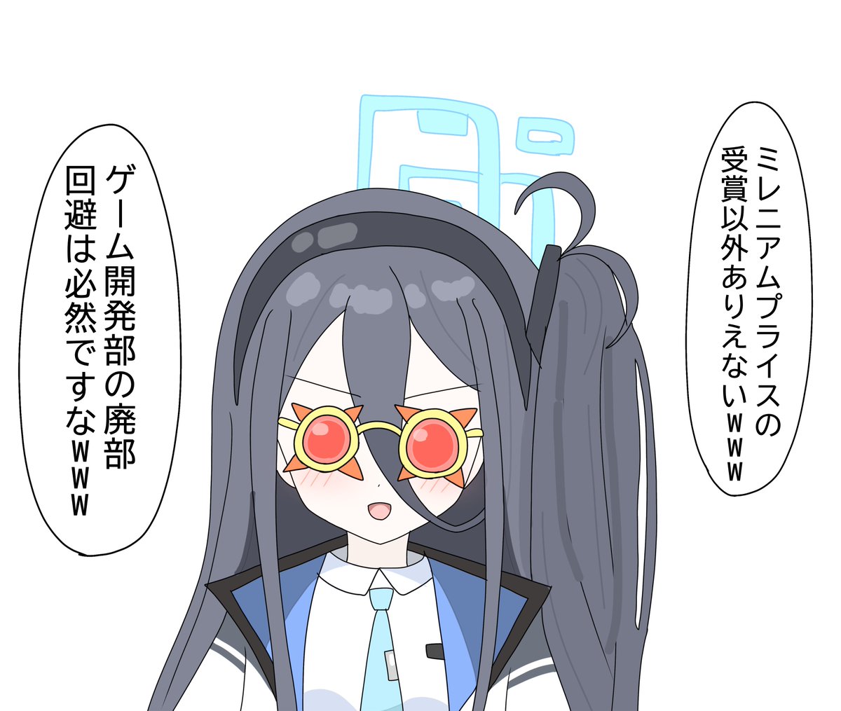ZunDA_Corn1's tweet photo. カスみたいな落書きをひとつまみ https://t.co/oYmNc1IA07