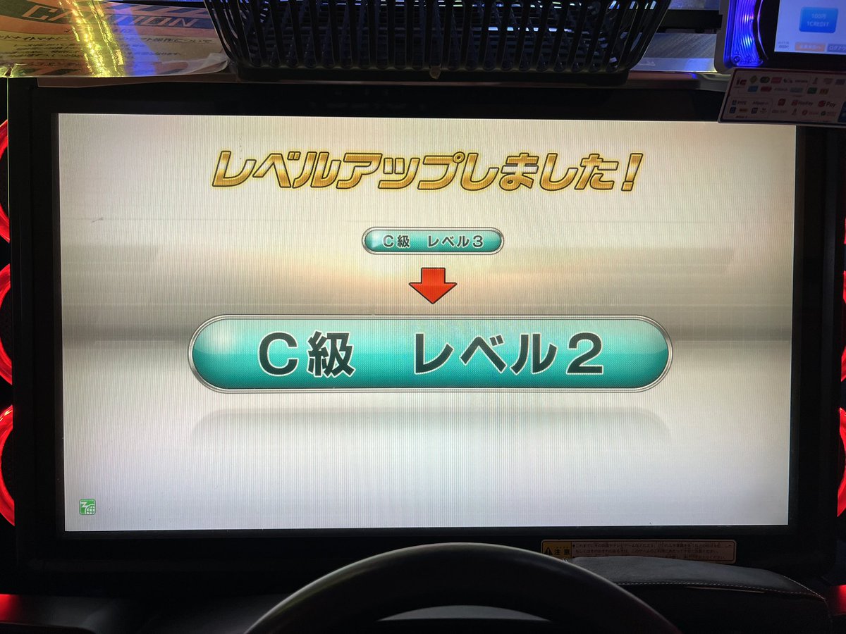 R2_R2_R2R2's tweet photo. なんかサバンナ上がったわ https://t.co/yfE8UlmCNK