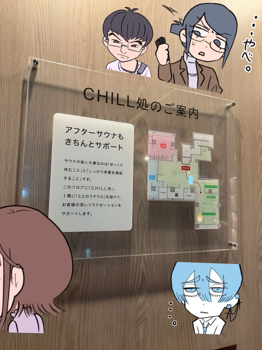 inlove_eigedo's tweet photo. L　I　N　E　ス　タ　ン　プ　販　売　中 https://t.co/UlbBmP8Ze2