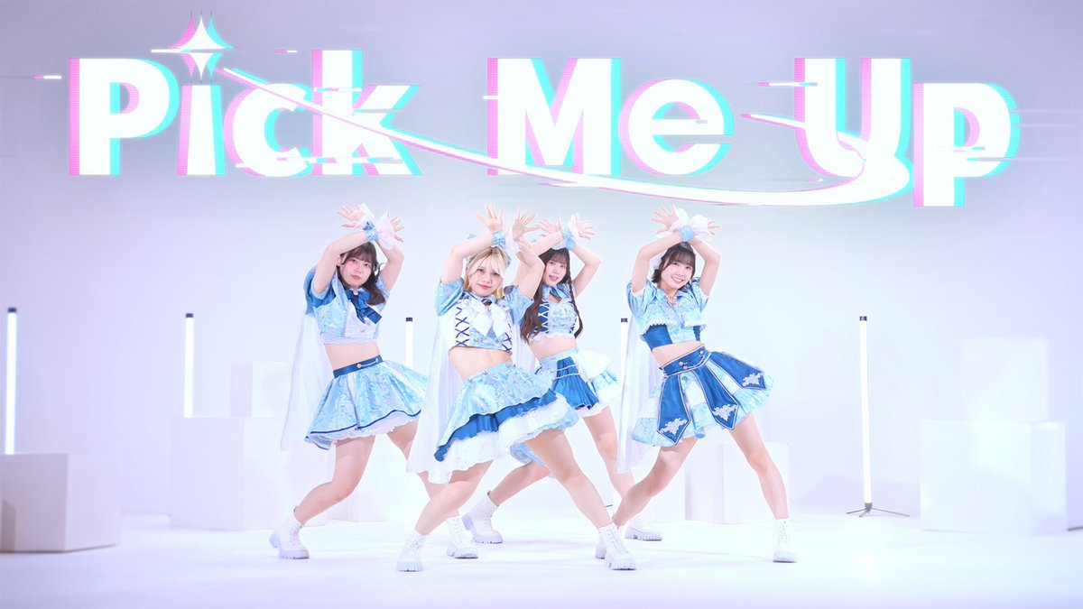 yuma_katagiri08's tweet photo. INSRiA『Pick Me Up』のミュージックビデオが完成しました!👏✨️
皆さんからのクラウドファンディングでの応援のお陰でとっても素敵なMVになりました‼️
本当ににありがとうございます♡
ぜひ沢山見て #PickMeUp で感想聞かせてね💛
お気に入りポイントもぜひっ♡
https://t.co/k2W2ZmhQCO https://t.co/IJ9ZY63LUI