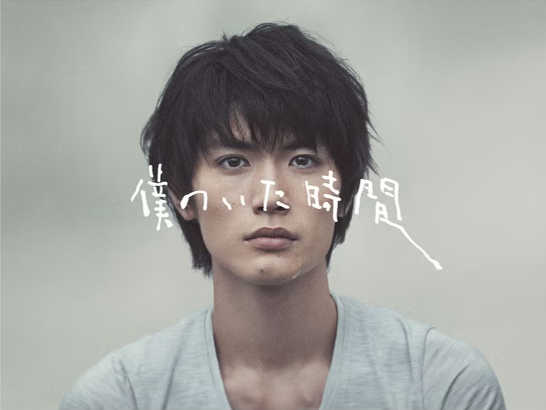 Mpt9XWiYgPmn8eT's tweet photo. メグ、俺の隣にいてください

声や表情にぐっとくる

気楽に観られる作品じゃないので
長いこと買うか迷っていた「僕のいた時間」
やっぱり手元に置いておきたくて
届きました https://t.co/7mNtL2sBVc