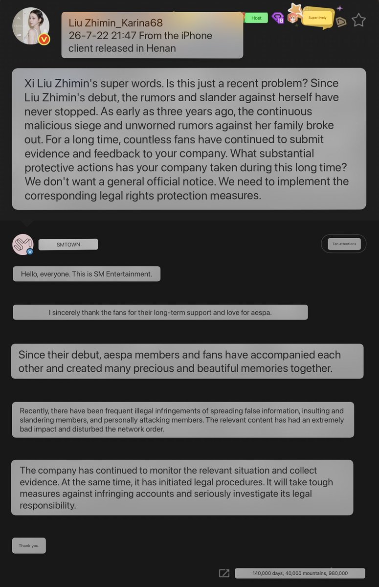 yourblueworld's tweet photo. The sentence on the picture is combined with the content of the original post. It can be seen that this sentence is said to sm company. Some people's fans don't know the truth and spread rumours casually. Please think about it before saying such a thing. It's disgusting. https://t.co/JcjMqtVLQR