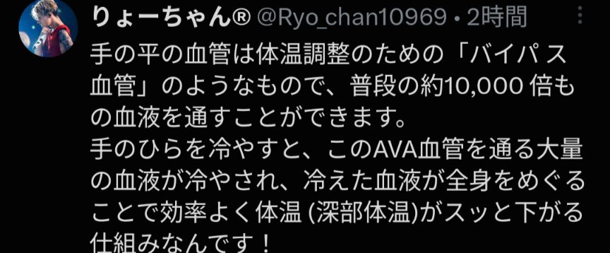 はむ太 tweet media