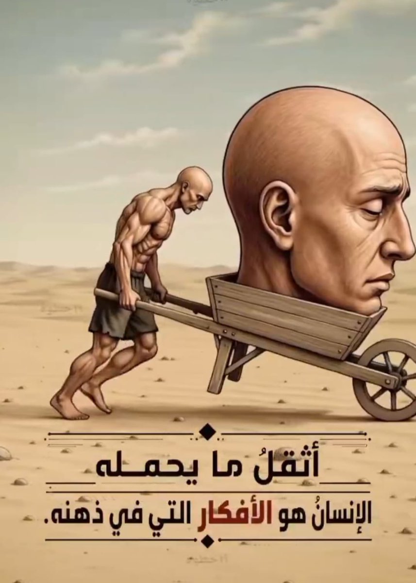 mnm87600's tweet photo. مساء النور 
سؤال عندي ماله جواب 
الحين فراس البريكان وتوني هم مهاجمين الاهلي الجهاز. الفني بالاهلي نسمع انه بيتعاقد. مع عبد الله الرديف كمهاجم اجل فراس. وش تعريفه لدي الجهاز الفني عندنا هو  راس حربه مهاجم وهمي جناح يسار صانع لعب ظهير يسار والي لاعب بتاع كلوً  اتمني حد منكم. يعلمنا ناقصنا ٨ وسط لاعب بديل كيسيه وهم يبحثون عن قلوب دفاع وعن مهاجمين.  تعب افهم  يبحثون عن ايش ماعًرفت شيء