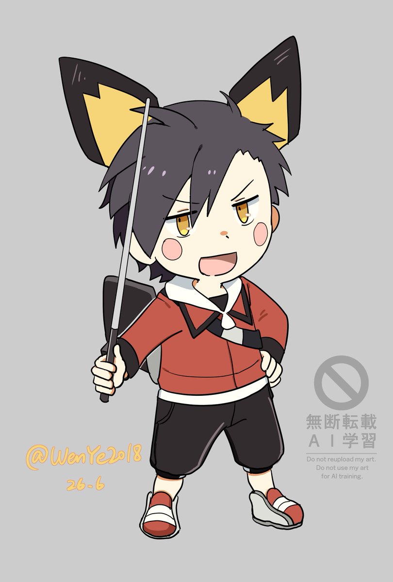 WenYe2018's tweet photo. 最近的各种5君🤨💛 https://t.co/y0AogdPhdG