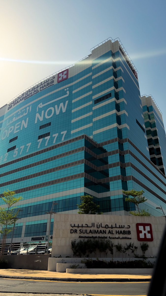 ALI_MOSLEH1's tweet photo. اول اسبوع وأول روتيشن من سنة الإمتياز في @HMG  
بدأنا بـ CT والحماس ↖️↖️ https://t.co/UzS4F8VCfg