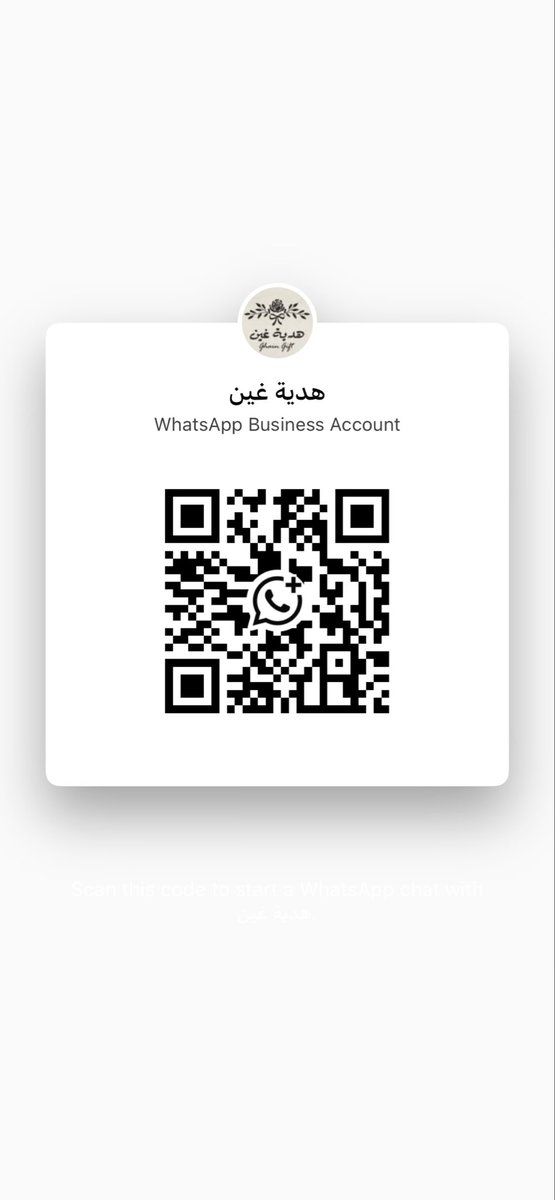 Ghain_Gift's tweet photo. Send هدية غين a message on WhatsApp.
https://t.co/0Mj01gEuuS https://t.co/Ga2cVpwbK2
