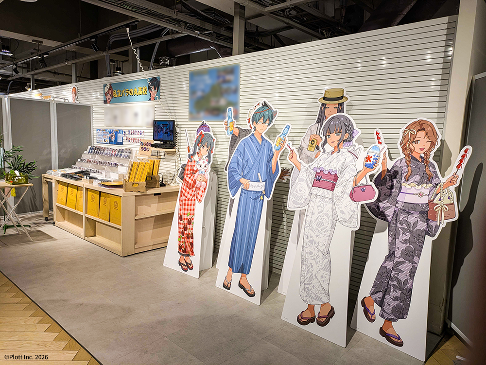 StorePlott's tweet photo. 🎉【本日開催】
HMV&amp;BOOKS SHIBUYA / NAMBAにて
POP UP SHOPスタート！

メッセージコーナーには"9人"からの願い事の掲示も…皆さんも是非お願いごとを書いていってくださいね✨️

20時からはYouTubeにて配信もスタート📺
5夜連続配信お見逃しなく！

https://t.co/vYnOLmTdHj
#パラ高 #アラハバキ編 https://t.co/wUH93OLgnq