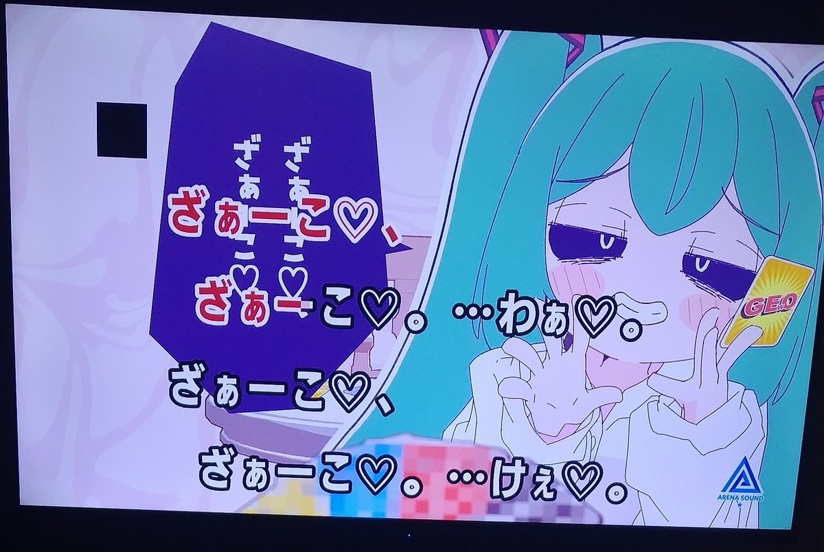 なみぱるふぇ tweet media