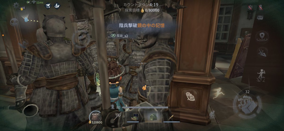 L3_Rim_'s tweet photo. 自分目線も仲間目線も面白くてやばい https://t.co/PL3SLzIYWT
