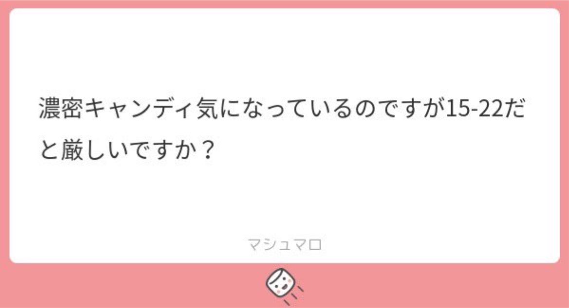 sheelaaee's tweet photo. 🔁3000

①後者

②人による

③絶対なし

④良い方 https://t.co/TjFrrIg34i