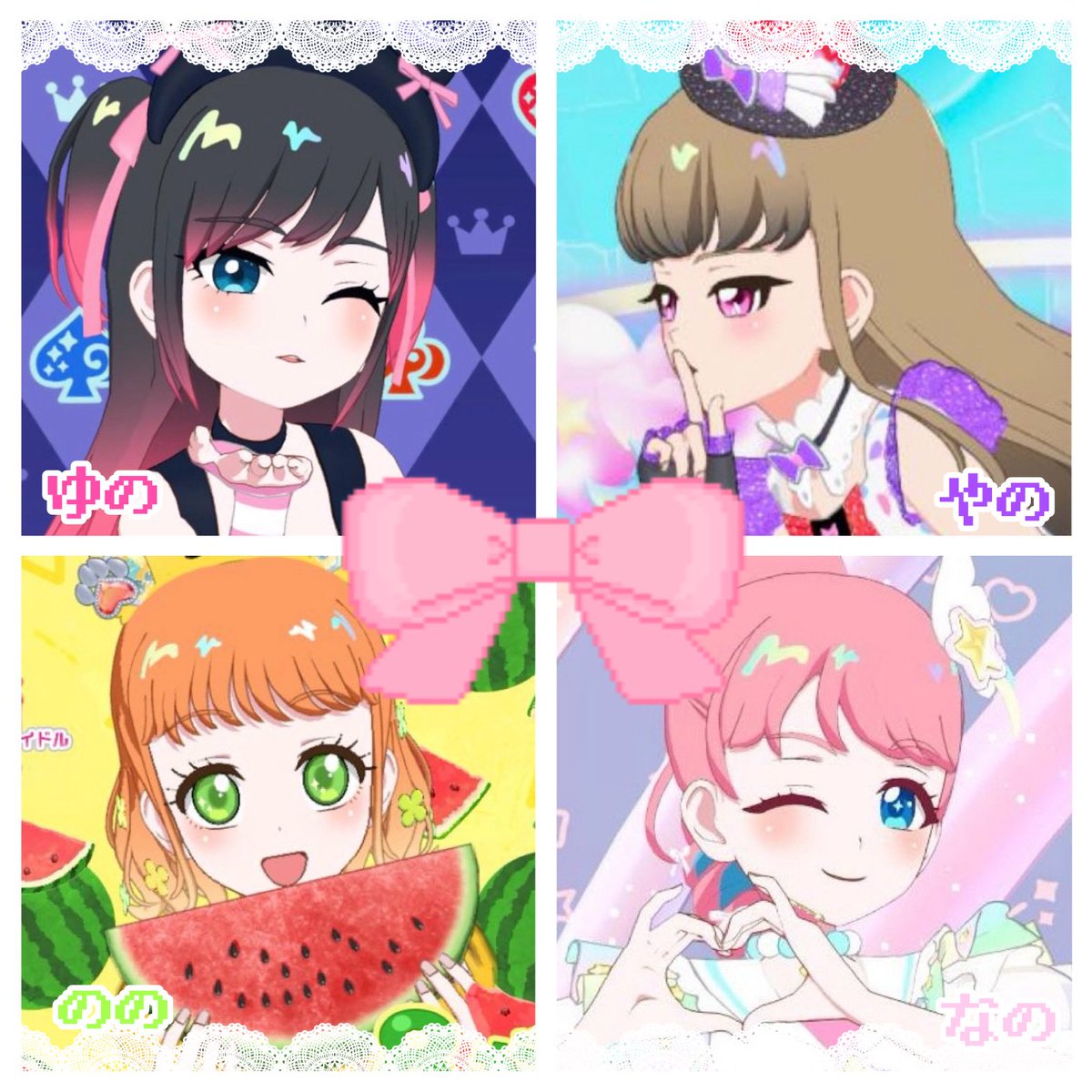 gift_Rainbow_7's tweet photo. #マイキャラへの質問にマイキャラが答えてくれるかもしれないタグ

こなけし！！！
1回だけこういうのやってみたかった！！ https://t.co/mAJkWZyXar