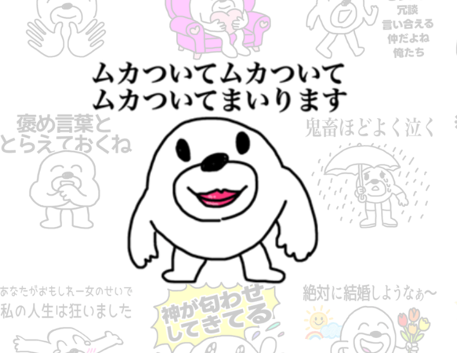 ✨🥳セブ山👊🤓 (@sebuyama) / Posts / X