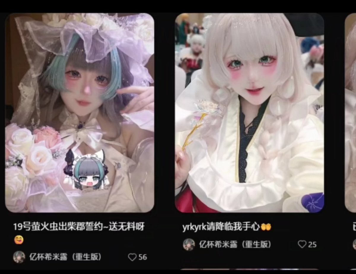陈哥Pro tweet media