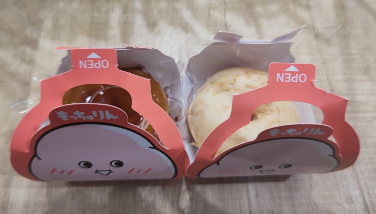 ちゅんちゅんお値下げ❣️シトリン　Wポイント　② 訳有り 今日の気温はとんでもない酷暑となりましたが、自分はなんとラッキーな