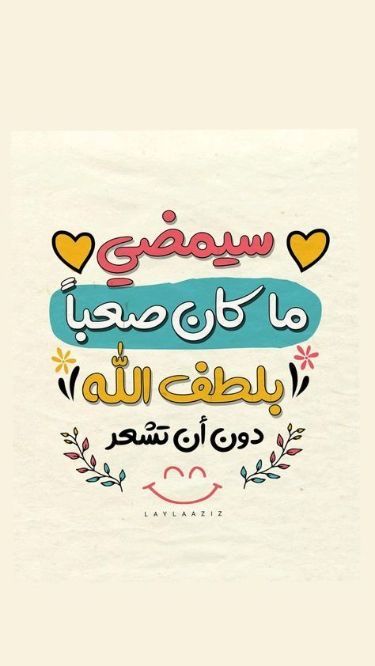 alshammaridhafi's tweet photo. https://t.co/YXncG9Vh6T