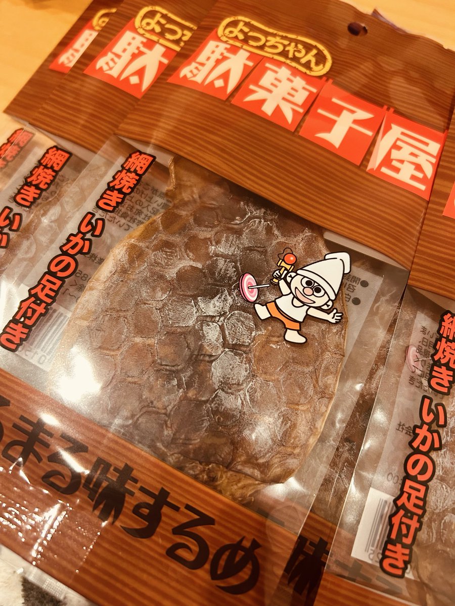 panpasupand's tweet photo. マイブーム･⤚･ https://t.co/wcKDVxFYhZ
