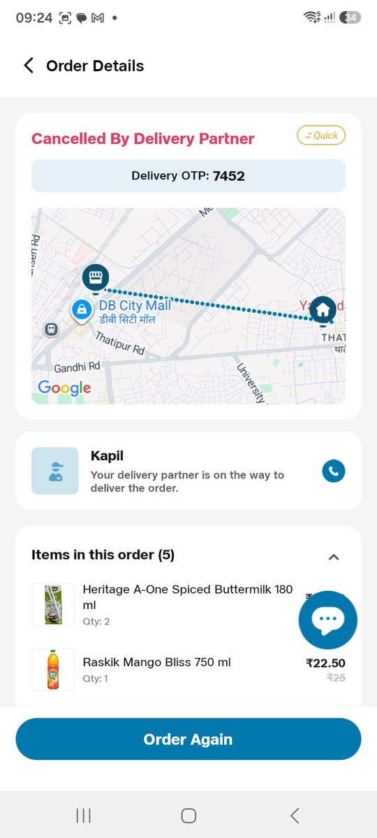 BharatSamachar0's tweet photo. @JioMart @JioMart_Support
Delivery partners are intentionally NOT delivering orders and getting them cancelled. Store manager is also involved. 
Proof: App first showed "Cancelled By Delivery Partner" 
Now it shows "Return". 
All Screenshots attached. https://t.co/xGOLQ5rENv
