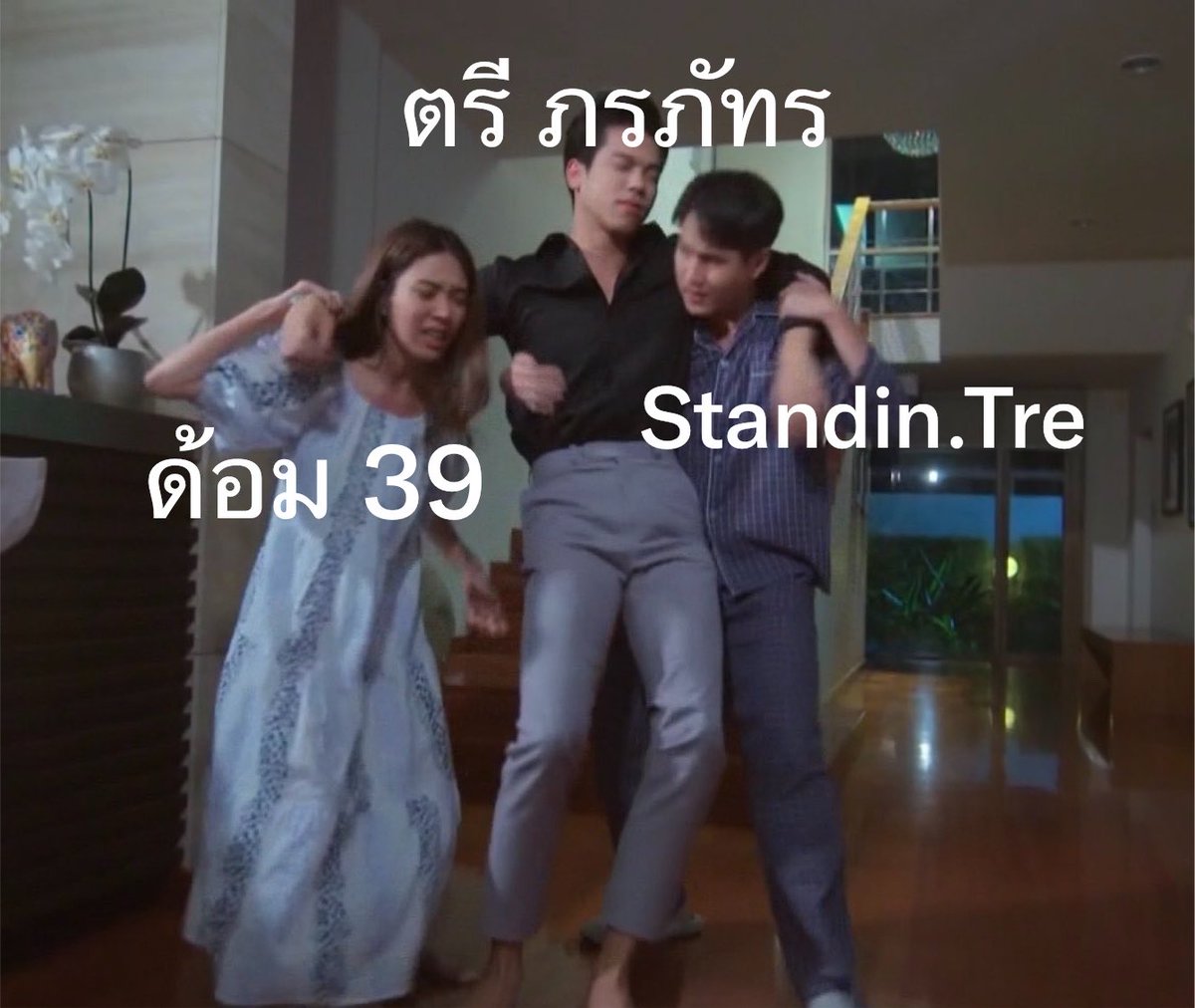 WhereTreBelongs's tweet photo. “ถ้า activitre มีห้องแอร์ก็อาจจะไป” กุเหม่อเลย https://t.co/VjUbF9JY2l