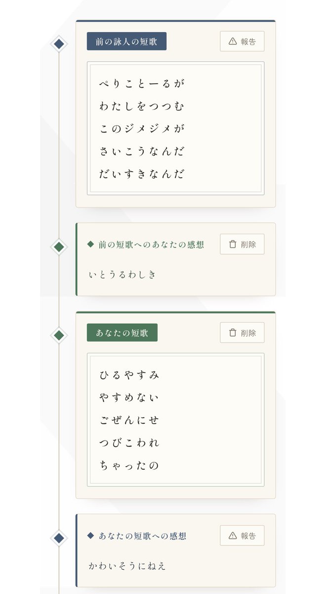 lesotho_spl's tweet photo. 「かわいそうにねえ」←言ってくれた人、好き、結婚しよう https://t.co/xdsW0s4Brt