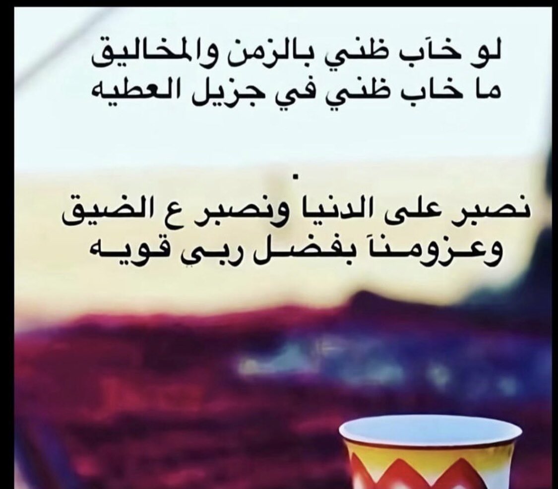 sary1241's tweet photo. https://t.co/xBDlERuLBl
