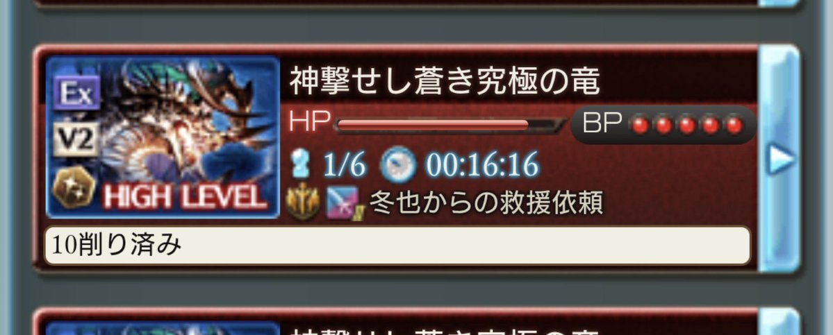 みやざきりょう★ぷにっぷにの漢方薬 tweet media