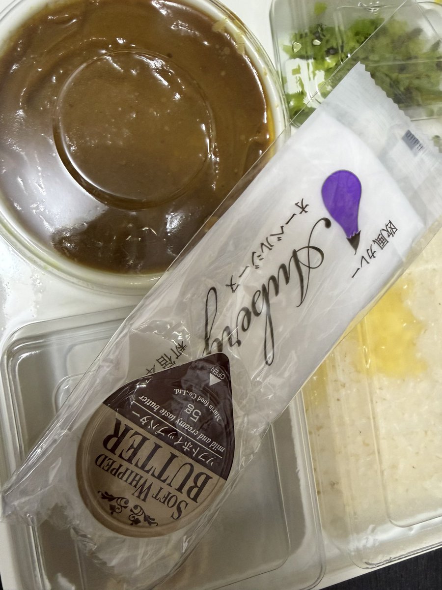 なんも tweet media