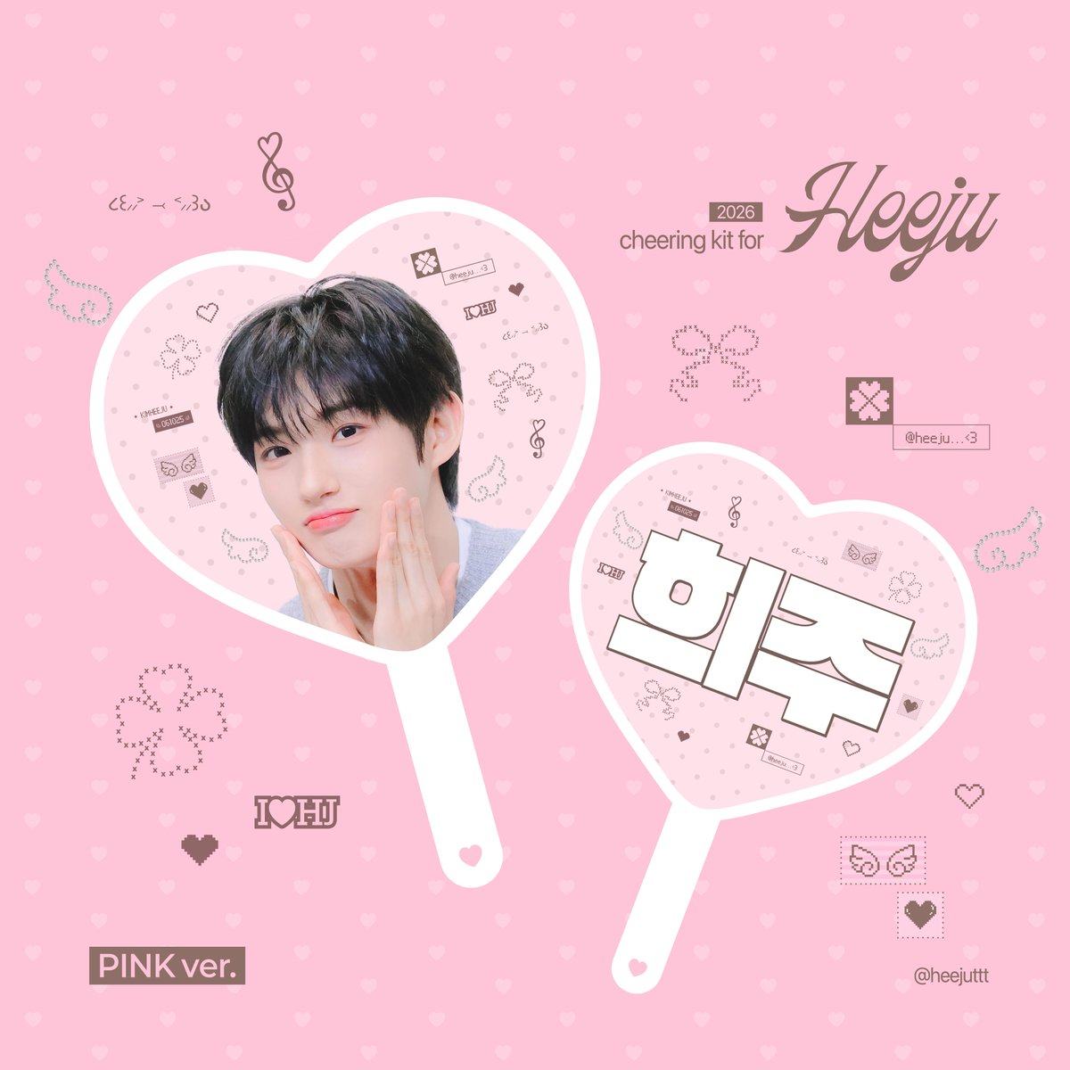 heejuttt's tweet photo. <𝟮𝟬> 𝗶𝗻 𝗦𝗘𝗢𝗨𝗟 𝗖𝗵𝗲𝗲𝗿𝗶𝗻𝗴 𝗞𝗶𝘁 

(c) heejuttt

🤍 ~ 08.02 / https://t.co/V8O019Nysp

RT 추첨 한 분께 우치와를 드립니다

#아이덴티티 #idntt #김희주 #kimheeju https://t.co/ZMlS8kv0rj