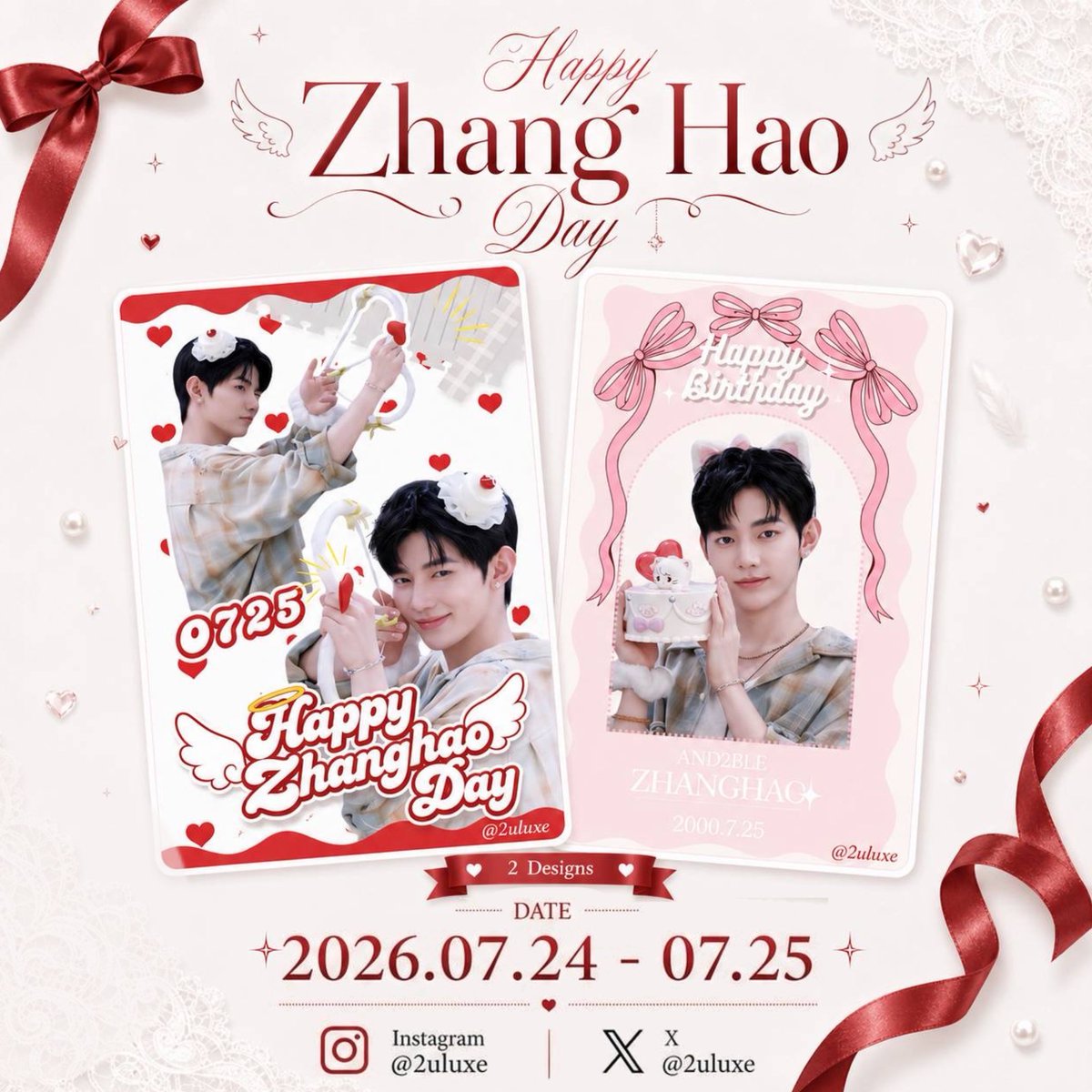 2uluxe's tweet photo. ｡ﾟﾟ･｡･ﾟﾟ｡
ﾟ。 𝐇𝐀𝐏𝐏𝐘 𝐙𝐇𝐀𝐍𝐆 𝐇𝐀𝐎 𝐃𝐀𝐘 🎀🪽
　ﾟ･｡･ﾟ

🗓️ 𝟐𝟎𝟐𝟔.𝟎𝟕.𝟐𝟒 - 𝟎𝟕.𝟐𝟓
📍 𝐈𝐍𝐒𝐓𝐀𝐆𝐑𝐀𝐌 𝐑𝐄𝐄𝐋

ZHANG HAOの誕生日を記念して、Instagram リールにてセンイル広告を準備しました˚₊✧

広告を見つけた際は、ぜひメンションしていただけると嬉しいです♡
#장하오 #ZHANGHAO #章昊 #ジャンハオ 
#앤더블 #AND2BLE