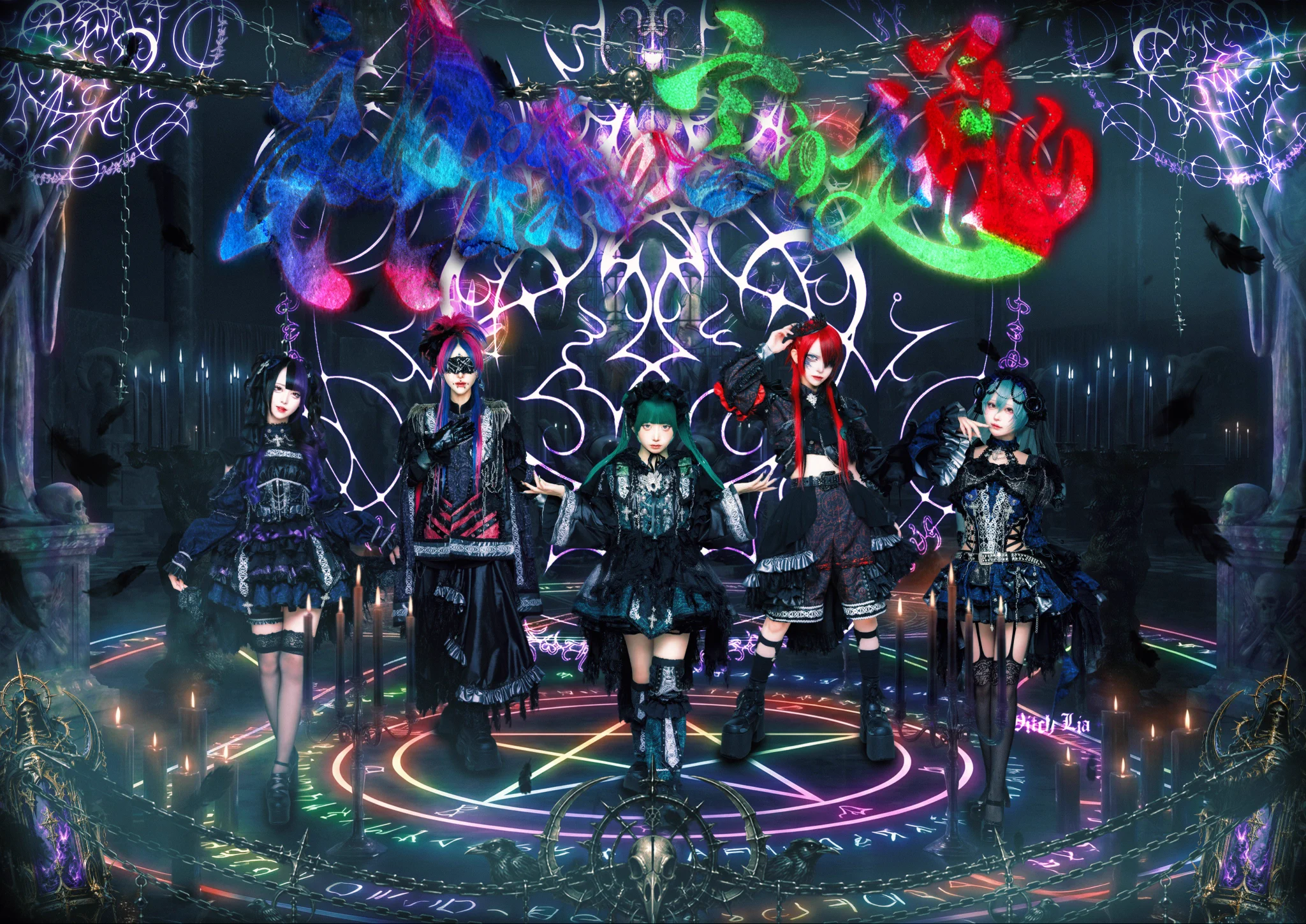 神様の言う通り (@kamisama_info_) / X