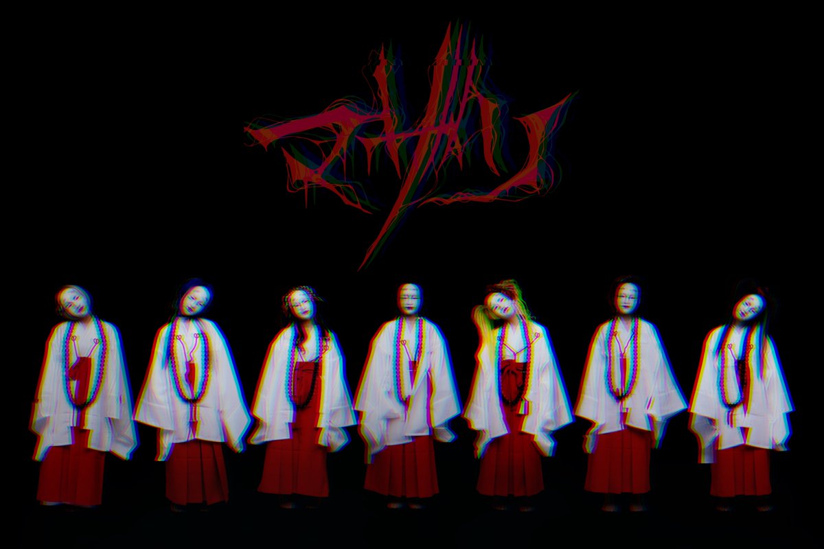 真鬼マナセ on X: 