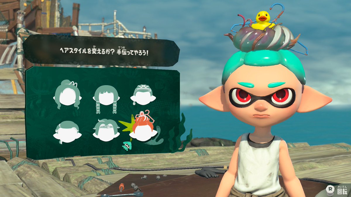 kmg2319's tweet photo. 『スプラトゥーン レイダース』を始めました。
#SplatoonRaiders https://t.co/7NcxiKSCJF