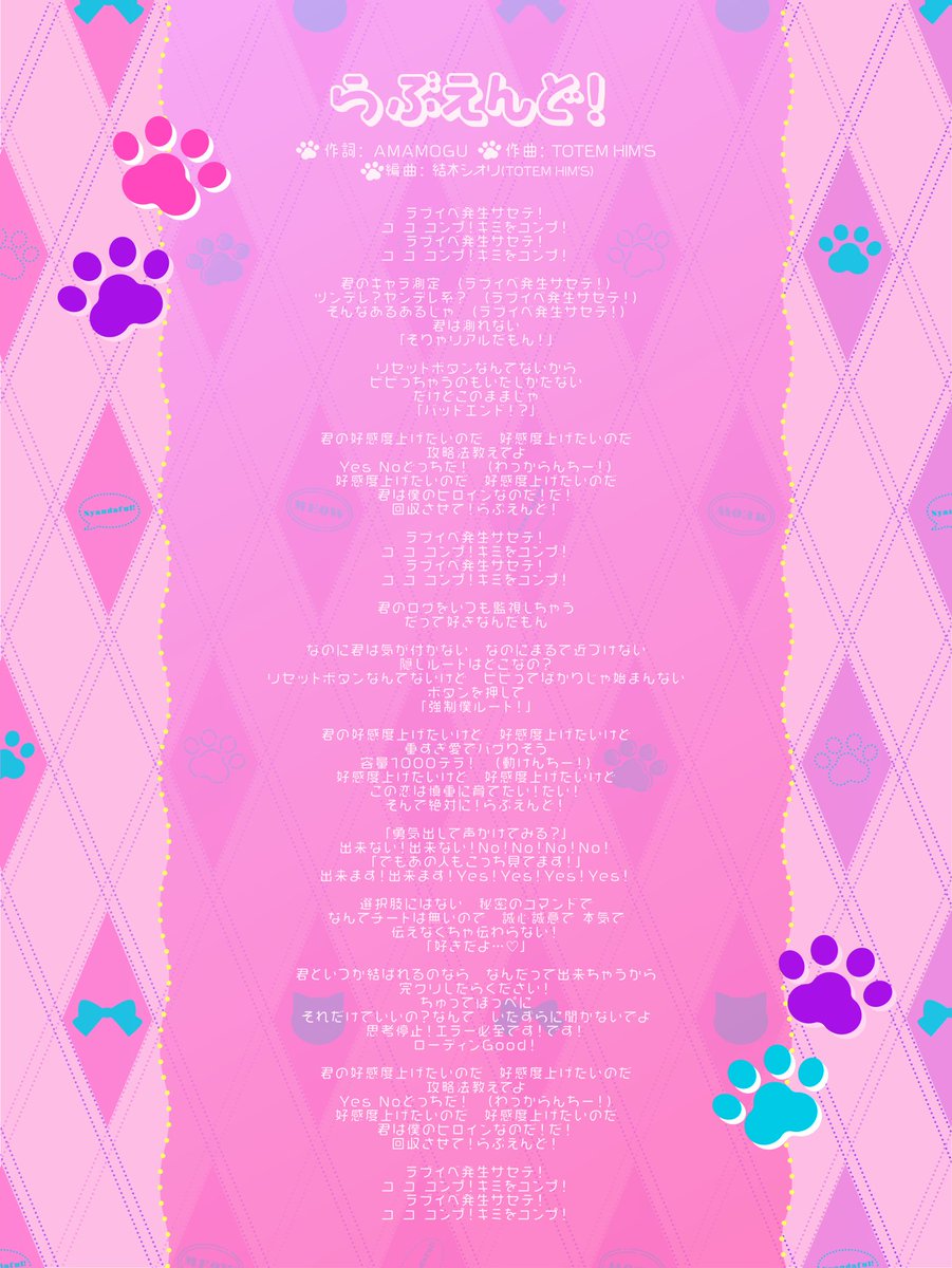 ぎんしゃむ (@gin__sym) / Posts / X