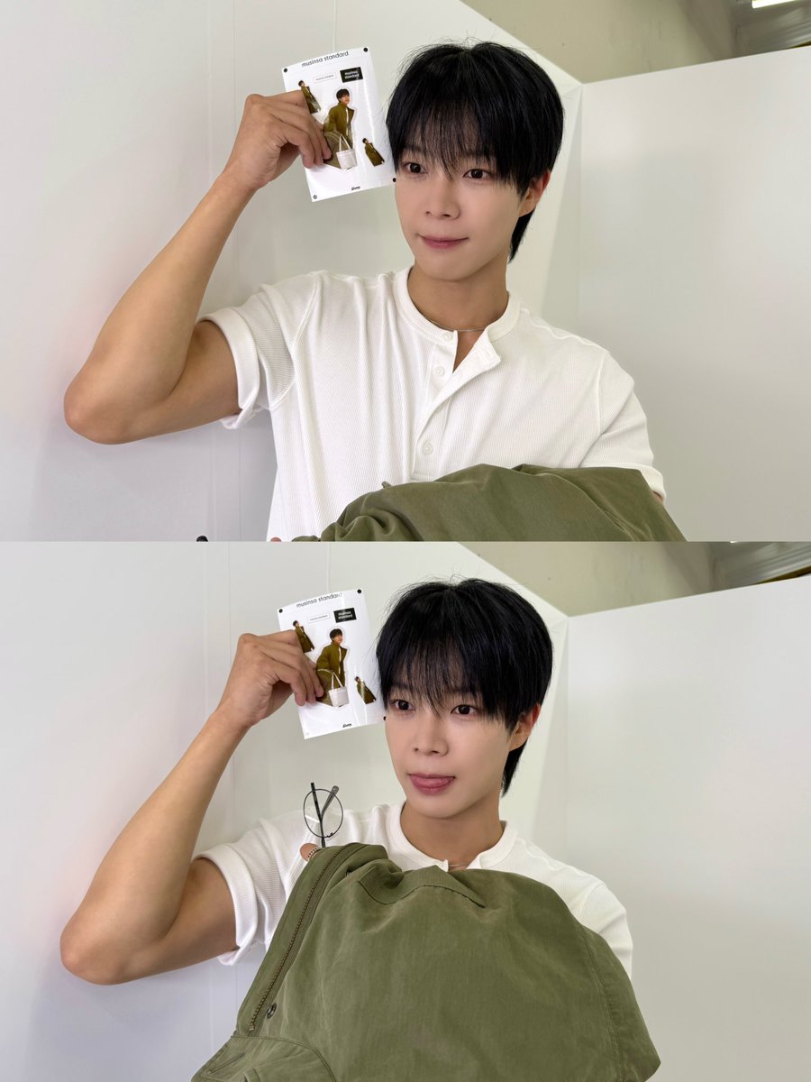 VERIVERY_OFFICIAL tweet media