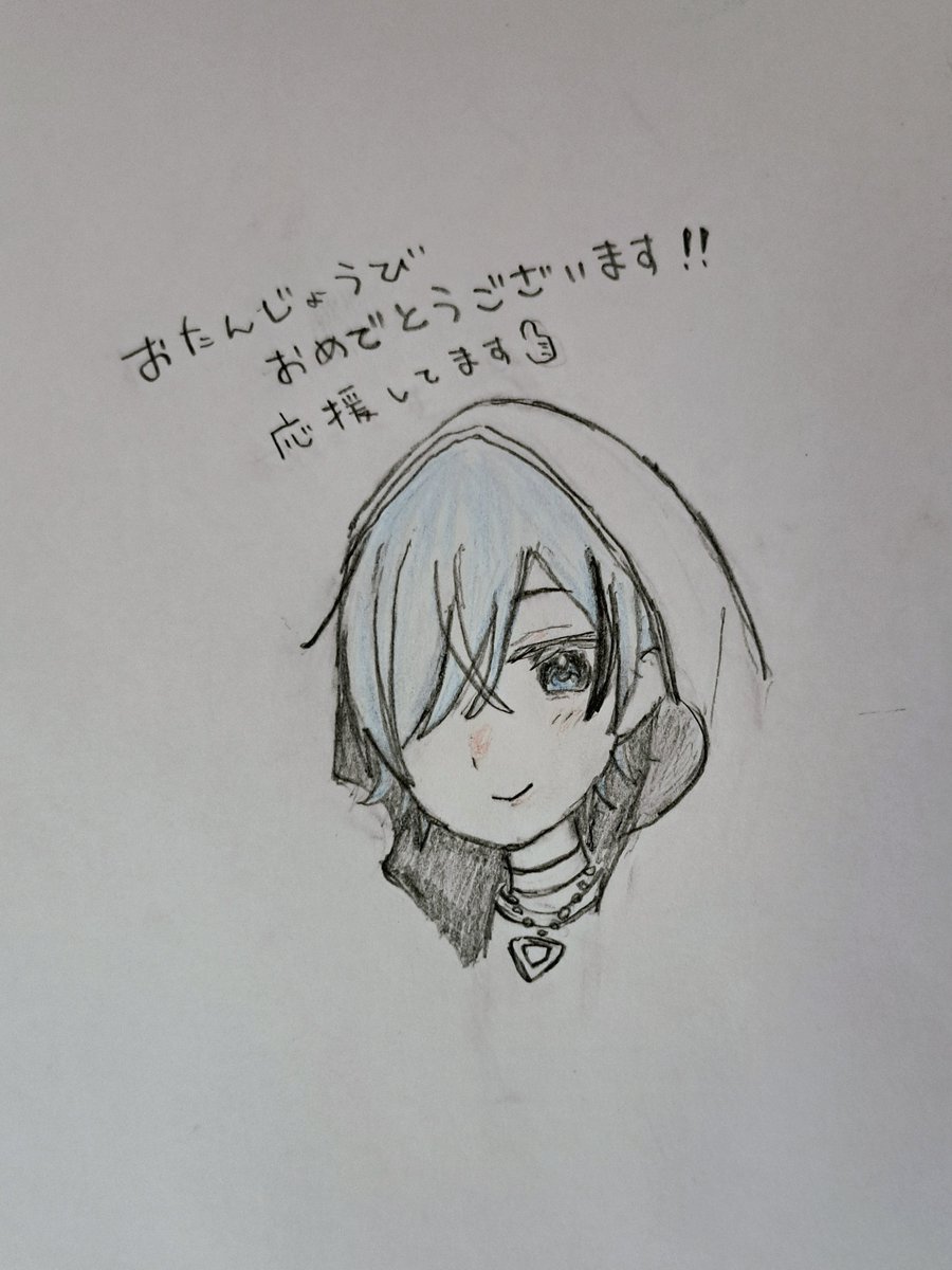 こちらもありがとうございます🫶 絵柄から文字までかわいい😭✨ ჱ̒