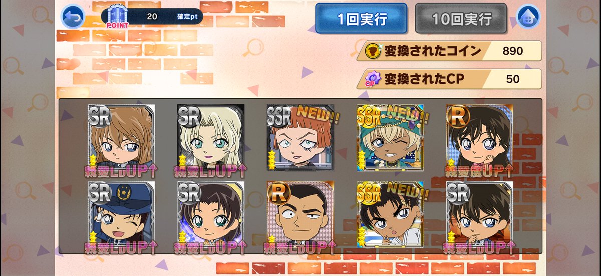 annooo34's tweet photo. やった〜！！闇オークションにかけられたミツを2億で買い取る石油王レがきてくれた〜！！ https://t.co/61dJTaXo5z
