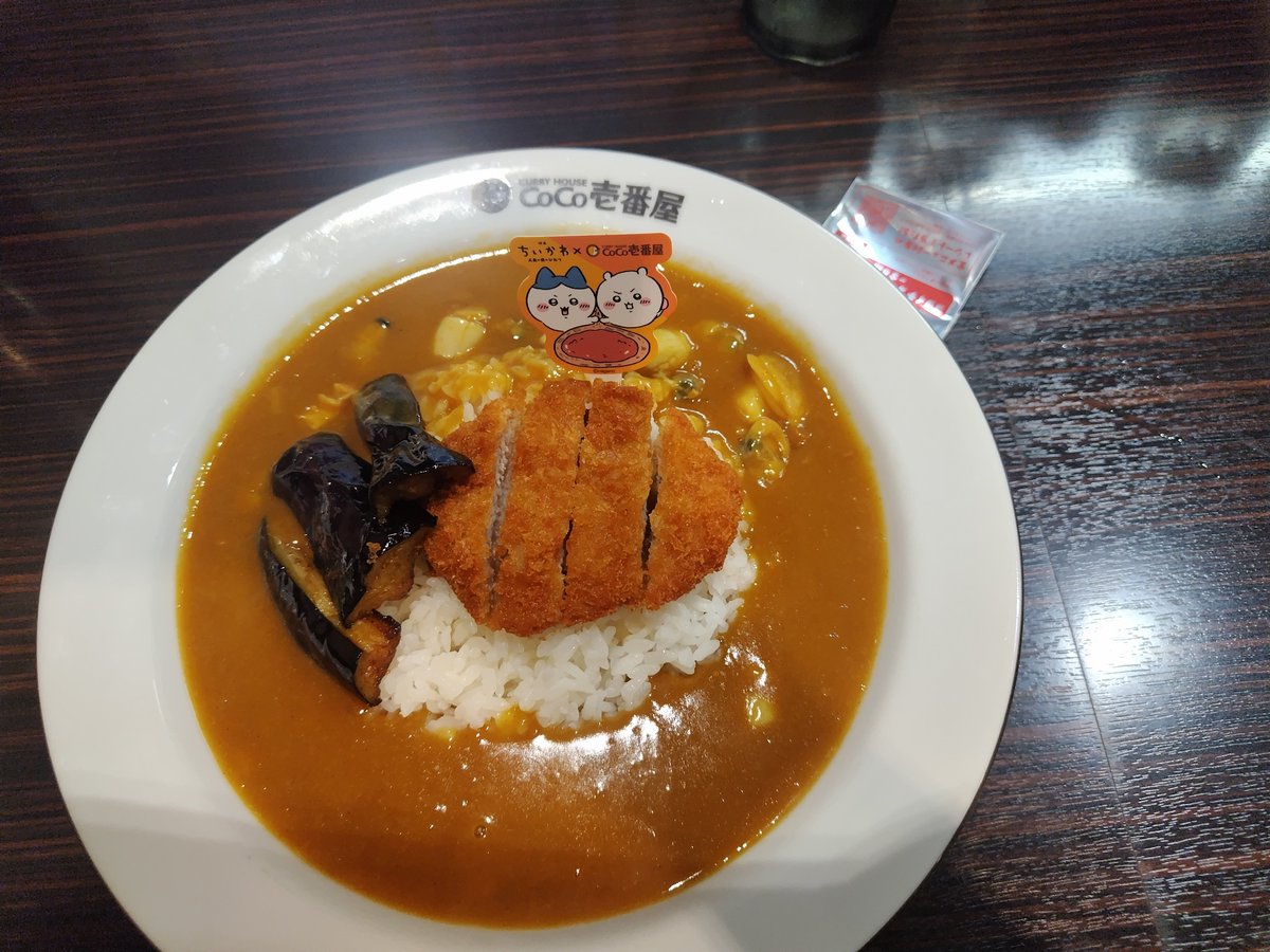 chanmaiX's tweet photo. 別に喉が潰れるような辛さにはしていない。(･ิω･ิ) https://t.co/08k5lFkwht