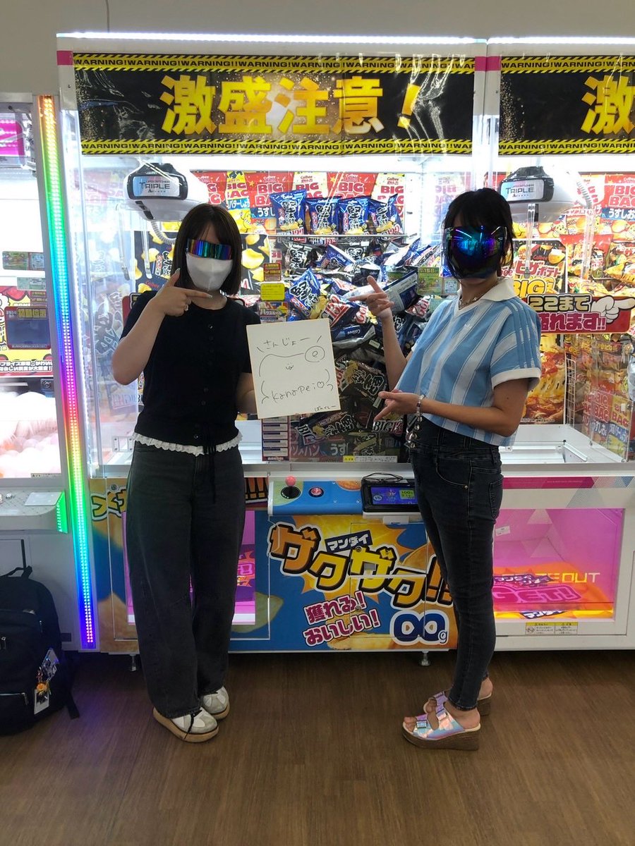 kanapei_fflab's tweet photo. いつ死んでもいいと思って生きてるけど、明日の完成までは見届けたい❤️‍🔥❤️‍🔥❤️‍🔥めっっっっっっっちゃ可愛い！！！！！珍しくめっっっっっっっちゃ可愛い！！！！！！！めっっっっっちゃ頑張った！！！めっっっっっっちゃ二人三脚？三人六脚？四人八脚？？？九人十八脚？？？？？？で駆け抜けた！！！！！！！

世界中����らぺこ、万代大好きｽﾞ！めちゃくちゃ楽しんで帰ってね！！！！！今の万代ってマジでやばいんだから☺️✌️✌️✌️✌️✌️✌️✌️✌️✌️